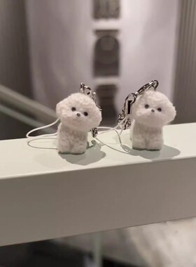 可爱萌宠白色小狗挂件时尚