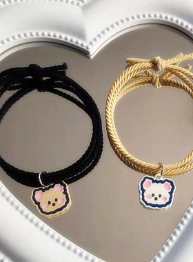 原创合金小熊情侣手链一对送男友