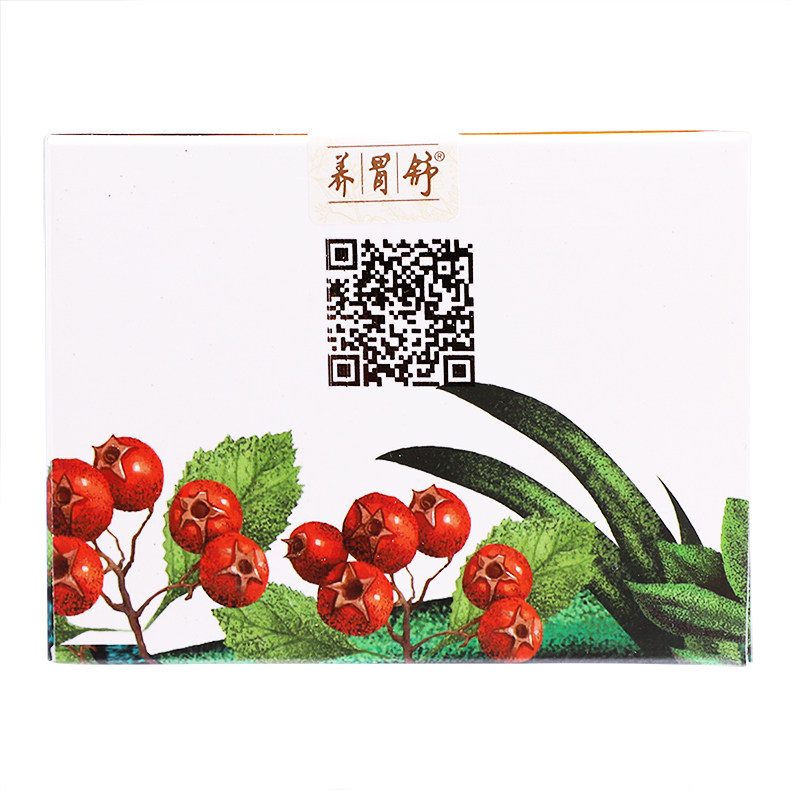  百姓乐大药房肠胃用药
