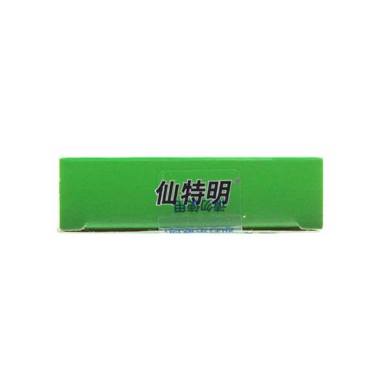仙特明 盐酸西替利嗪片 10mg*10片/盒过敏性鼻炎结膜炎瘙痒荨麻疹