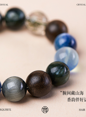 水晶手串女款天然蓝水晶手链沉香绿碧玺海蓝宝绿龙晶守护招财转运