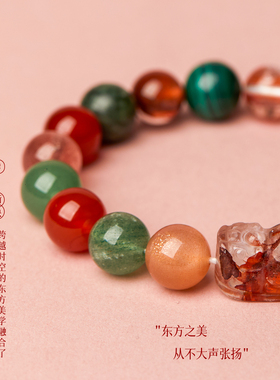 五行补缺喜用火木金水旺土手串天然水晶多宝手链貔貅男女款定制款