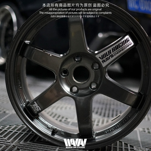 湾岸车贴适用于TE37SL造型轮毂专用反光贴纸个性改装贴防水不褪色 - 图3