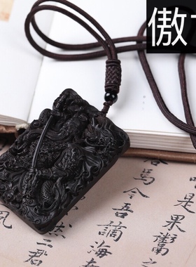 关公吊坠汽车挂件护身符项链正品