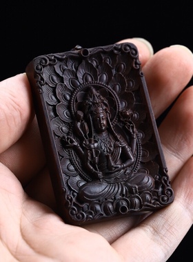 印度小叶紫檀孔雀项坠雕刻平安牌