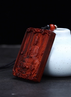 印度小叶紫檀净瓶观音平安符吊坠