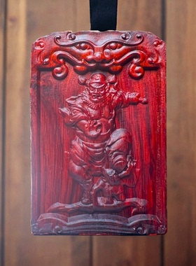 印度小叶紫钟馗挂件红木项链天师纳福吊坠车挂男女钥匙扣平安牌