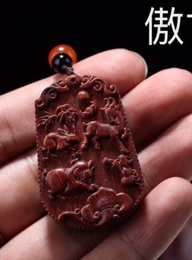 印度小叶紫檀红木亥卯未猪兔羊