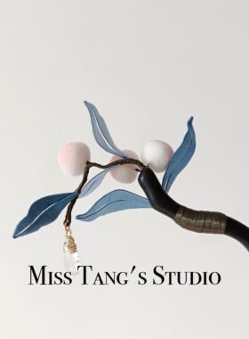 原创非遗缠花手作黑檀木发簪新中式盘发步摇汉服旗袍古风加长头饰