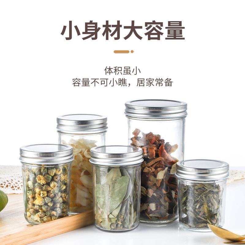 迷你蜂蜜密封罐玻璃罐咖啡豆粉家用果酱瓶子茶叶瓶零食糖果罐铁盖 - 图0