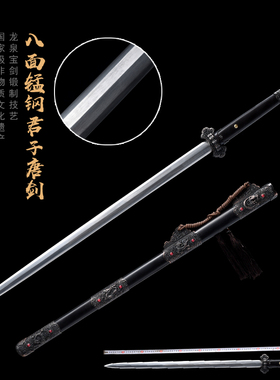 龙泉唐剑花纹钢八面汉剑