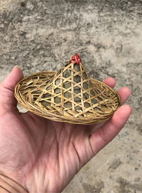 竹制品斗笠迷你竹编道具