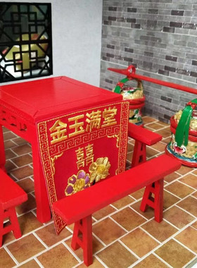手工编织彩绘竹篮花篮