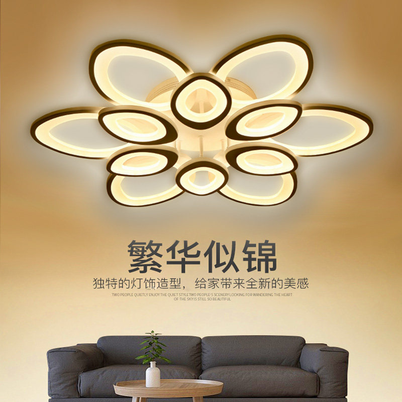 超亮大气客厅卧室LED吸顶灯 莲花形双多层婚房简约现代个性温馨灯,淘宝优惠券,粉丝福利购,淘宝优惠卷