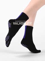 VALVOELITE Yoga Socks Children Pure Cotton Midcylinder Non-slip Prati Indoor Fitness Sports Five Finger Floor Socks