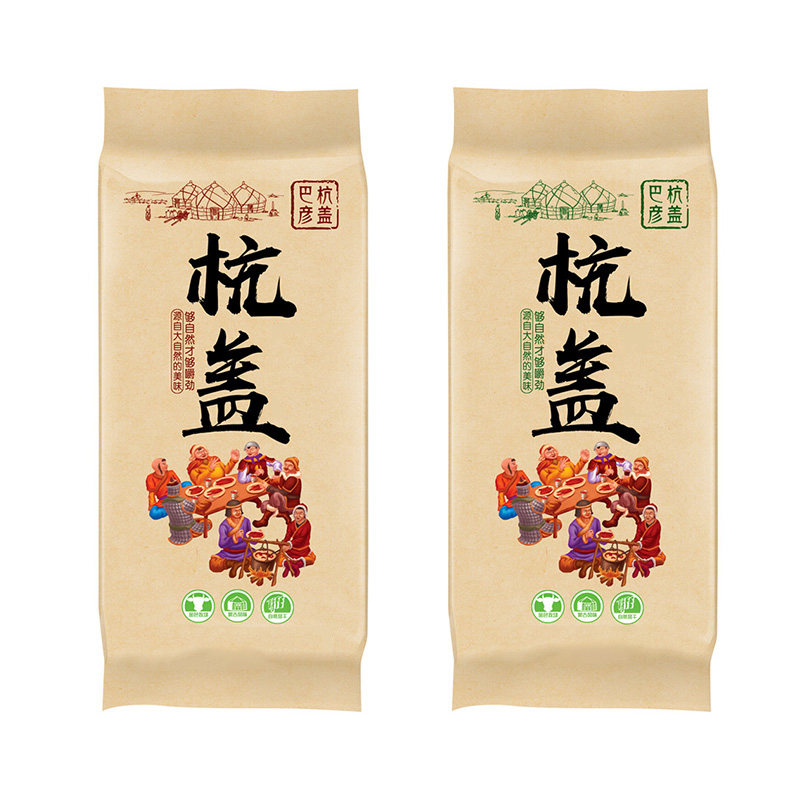 正宗手撕麻辣味200g 巴彦杭盖牛肉类