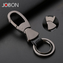 Jobon mid-state metal key button male and female creative waist hanging lock key button minimalist home car key buckle pendant