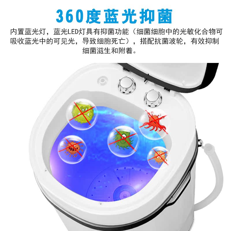 单筒桶迷你洗衣机小型半全自动家用宿舍租房洗脱一体 志高 Chigo 单筒桶迷你洗衣机小型半全自动家用宿舍租房洗脱一体 志高 Chigo