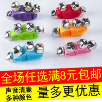 Orf percussion instrument wrist bell baby kindergarten children dance performance hand bells rattle early teaching aids baby