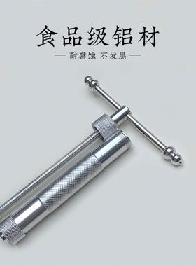 手工制香工具挤香器制香