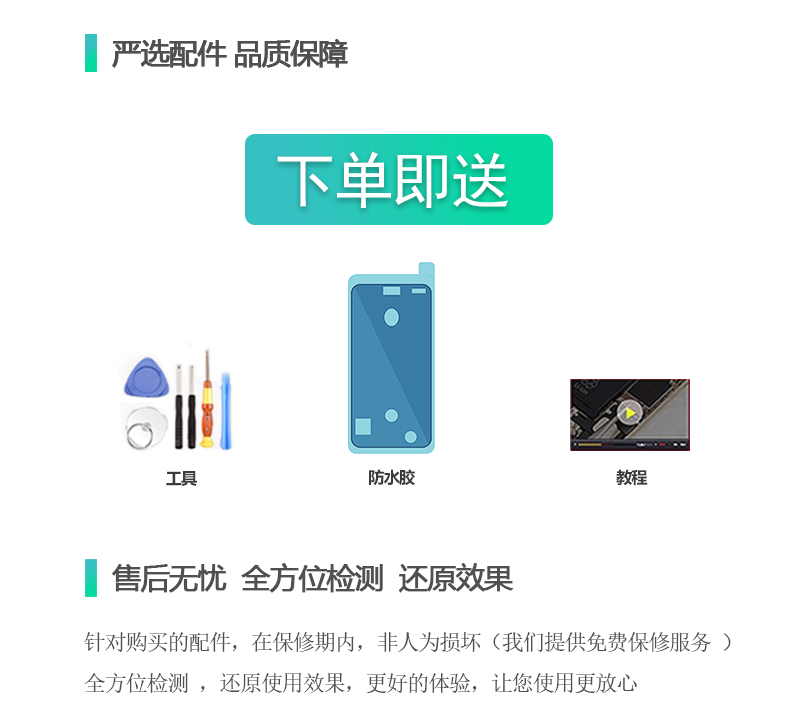 适用iphone苹果12promax卡槽内置卡座排线卡托卡贴机12pm单卡原装 - 图0