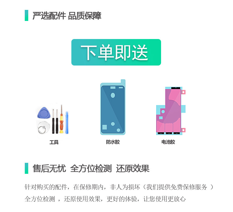 适用苹果11iPhone11pro音量加减排线静音键开关陀螺仪指南针11max,淘宝优惠券,粉丝福利购,淘宝优惠卷