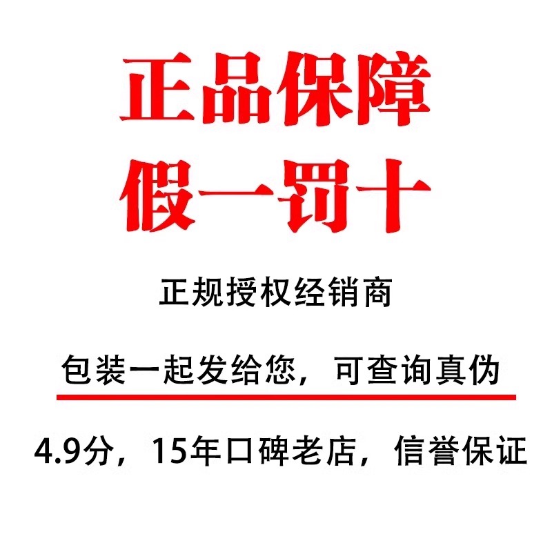 德国镜片、法国镜片、日本8轴镜片 线下实体（价格比工厂店便宜） - 图2