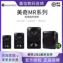 RunningMan Mec MR Series Listening on MR524 MR524 MR624 MR624 MRS10 MRS10 sound