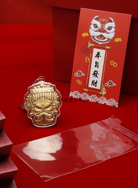 添喜文创礼品批发妈祖挂件纪念品