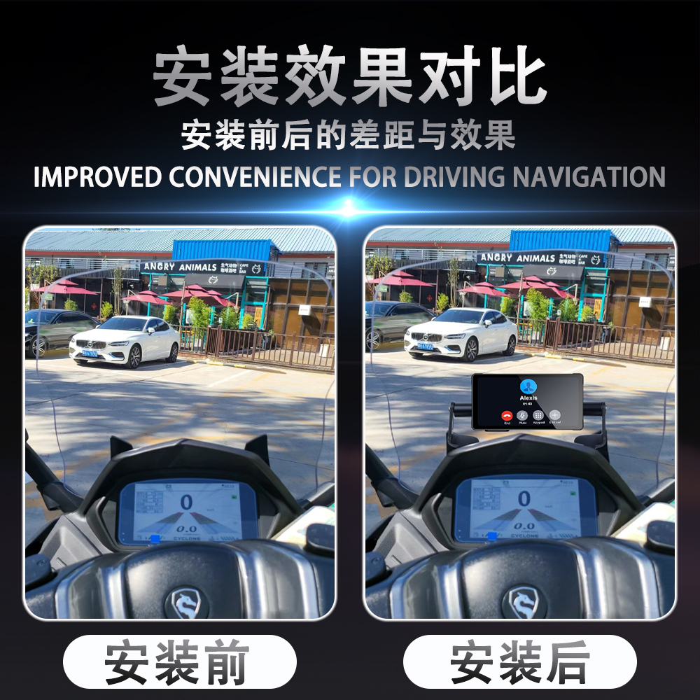 适用赛科龙RT3行车记录仪摩托车投屏流媒carplay一体化智能车机