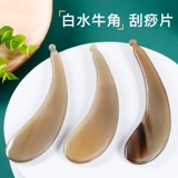 Белый универсальный ремесленник для лица