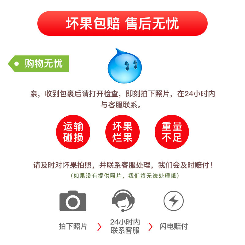 Zespri佳沛旗舰店【超大果】佳沛新西兰金果奇异果22粒原箱3.3kg 猕猴桃进口水果2