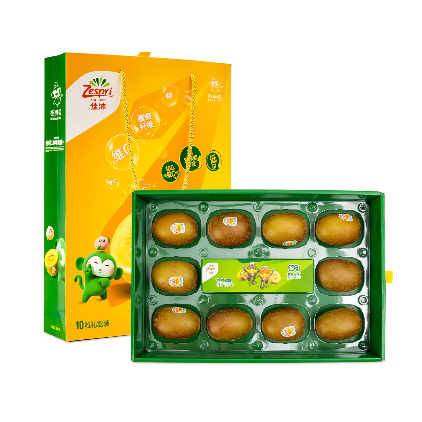 图 5