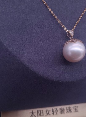 18K金镶高品质超大颗正圆镜面荧白色爱迪生珍珠气质项链轻奢特价