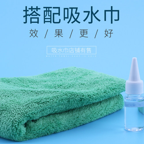 防锈油10ML便携装 冰刀刀刃防锈油特点方便使用携带方便安全防锈 - 图2