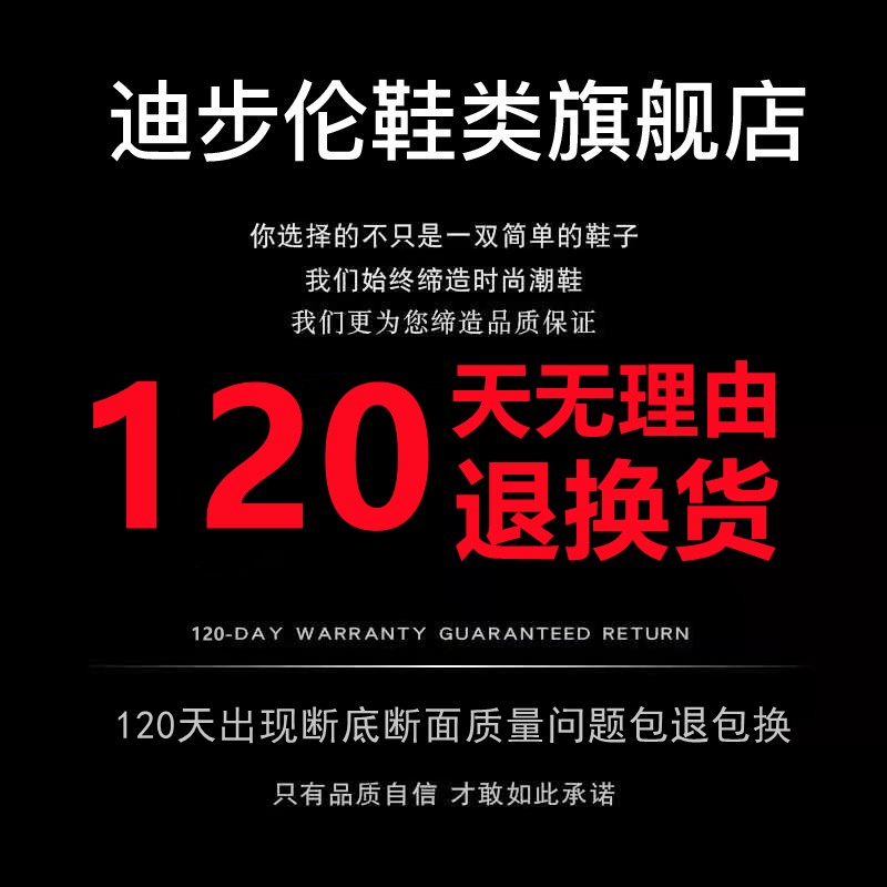 抗寒零下40度东北大棉鞋男冬季加绒保暖极寒中筒厚底大码雪地靴男