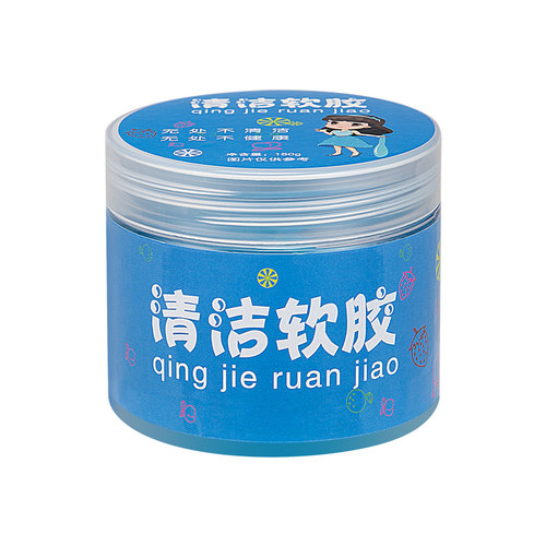 清洁软胶汽车用品车内车用多功能黑科技内饰吸尘沾泥清理灰尘袋装 - 图3