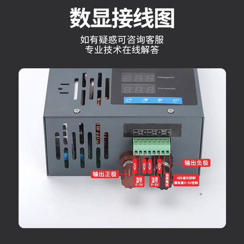 TX-1200W带数显足功率开关电源12V24V36V48V通讯PLC控制800W1000W - 图2