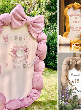 蝴蝶结迎宾牌宝生日宴周岁派对婚庆装饰网红拍照道具活动场景布置