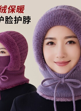 加绒加厚针织毛线连体帽围脖一体
