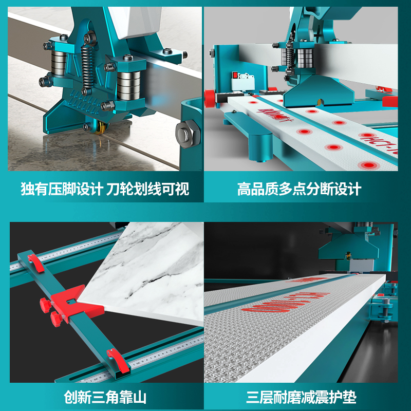 博大手动瓷砖切割机 瓷砖推刀800 1000 1200高精度激光地砖切割机 - 图2