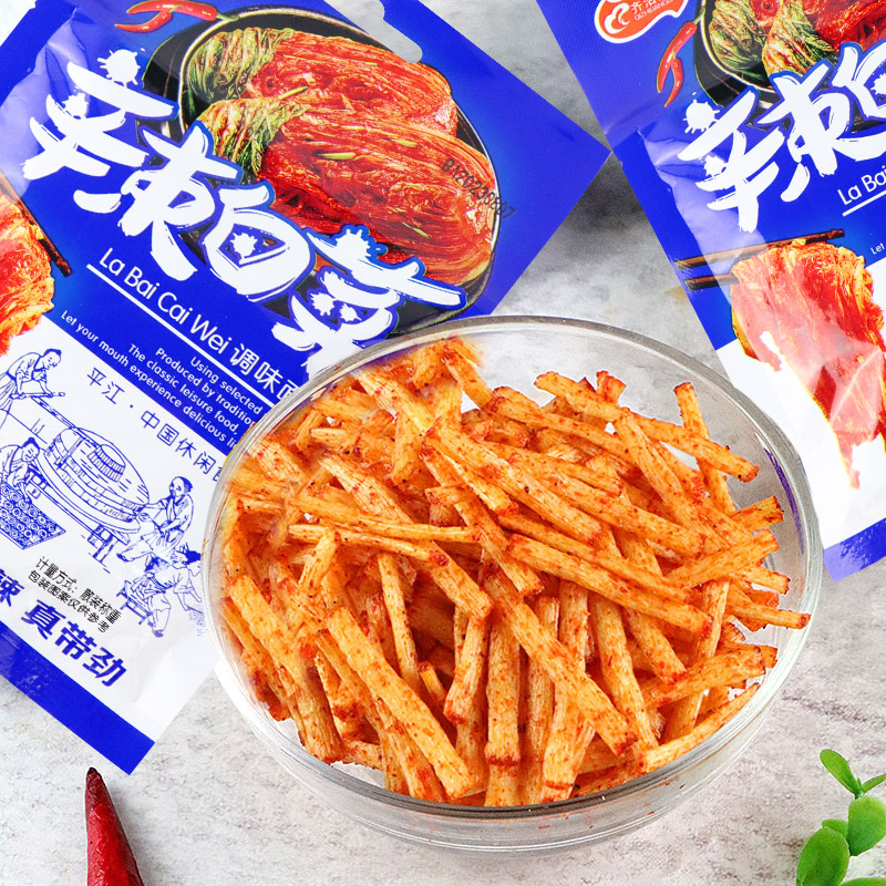 辣白菜味辣条8090后怀旧小零食校园小零食解馋休闲小吃 - 图1