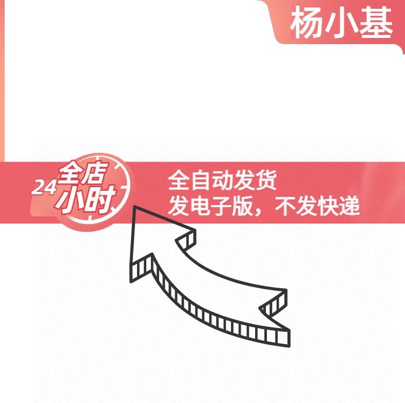 2023厨房装修设计效果图片风格家装小户型新资料现代简约整体橱柜