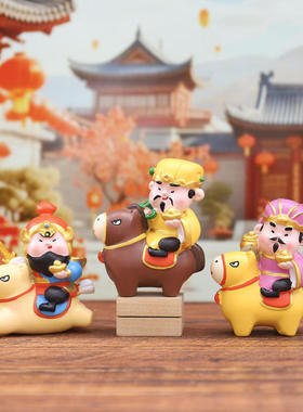 新款创意新年礼物五路財神马上发财摆件生肖马桌面装饰品送人礼品