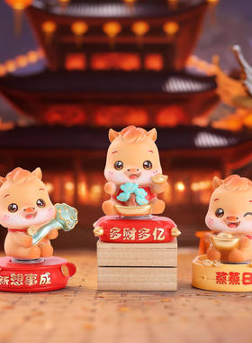 吉祥物手办金马奔腾財星照盲盒创意马年伴手礼物生肖马摆件装饰品