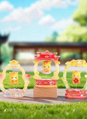 网红爆款盲盒悬浮神马招財来手办马年桌面摆件新年伴手礼装饰摆件