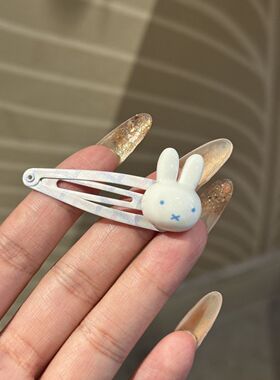 可爱miffy米菲兔BB夹甜妹少女