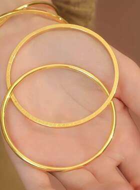 双环相扣手镯黄金色实心素圈