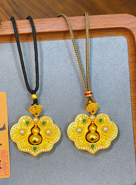 金店同款沙金花丝祥云如