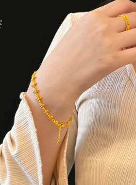 沙金999蕾丝镂空花朵四叶草手链